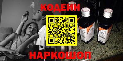 гидропоника Кузнецк