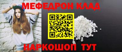 гашик Кудымкар