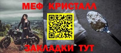 дистиллят марихуана Кудрово