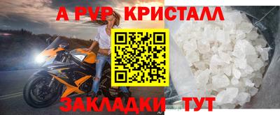 дистиллят марихуана Кудрово
