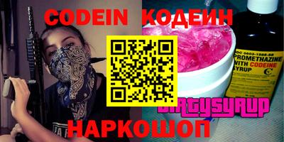 дистиллят марихуана Кудрово