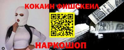 дистиллят марихуана Кудрово