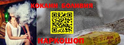 гидропоника Кузнецк