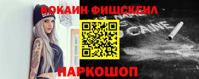 дистиллят марихуана Кудрово