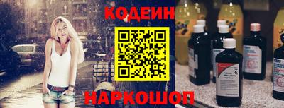 гашик Кудымкар