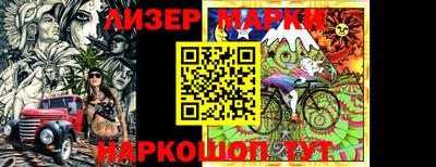 гидропоника Кузнецк