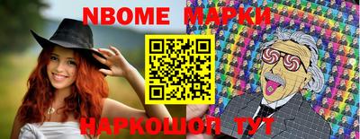 гидропоника Кузнецк