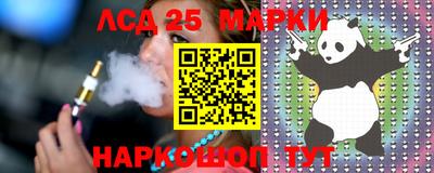 гашик Кудымкар