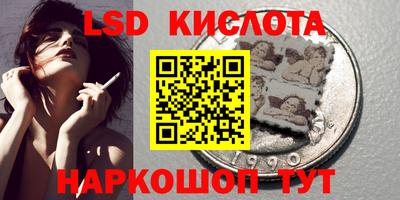 дистиллят марихуана Кудрово