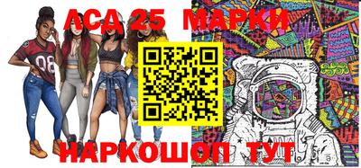 дистиллят марихуана Кудрово