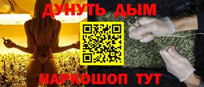 гашик Кудымкар