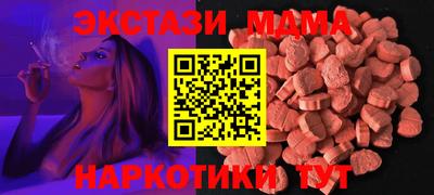 гидропоника Кузнецк