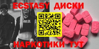 дистиллят марихуана Кудрово