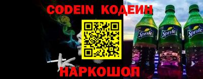 гидропоника Кузнецк