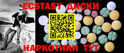 гидропоника Кузнецк