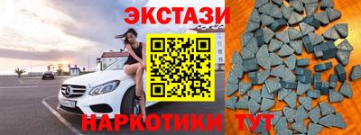 дистиллят марихуана Кудрово