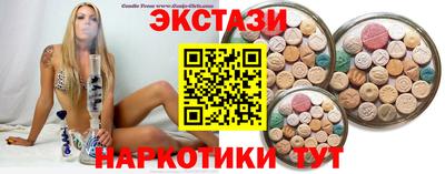 дистиллят марихуана Кудрово