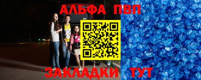 гидропоника Кузнецк
