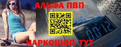 гашик Кудымкар