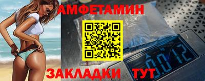 гашик Кудымкар