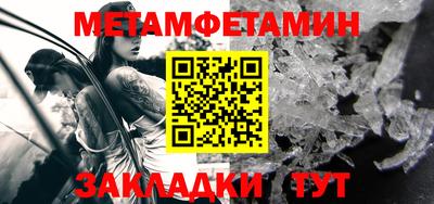 гашик Кудымкар
