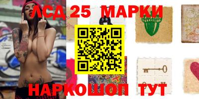 гашик Кудымкар