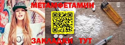 гашик Кудымкар