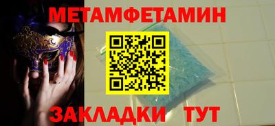 гашик Кудымкар