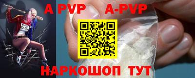 гидропоника Кузнецк