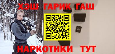 гидропоника Кузнецк