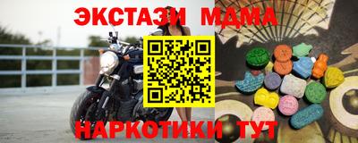 гашик Кудымкар