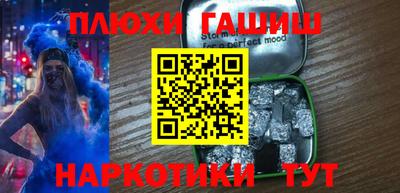 гашик Кудымкар
