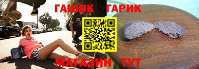 гидропоника Кузнецк