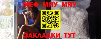 гашик Кудымкар