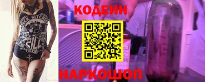 дистиллят марихуана Кудрово