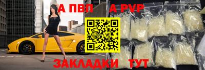 дистиллят марихуана Кудрово