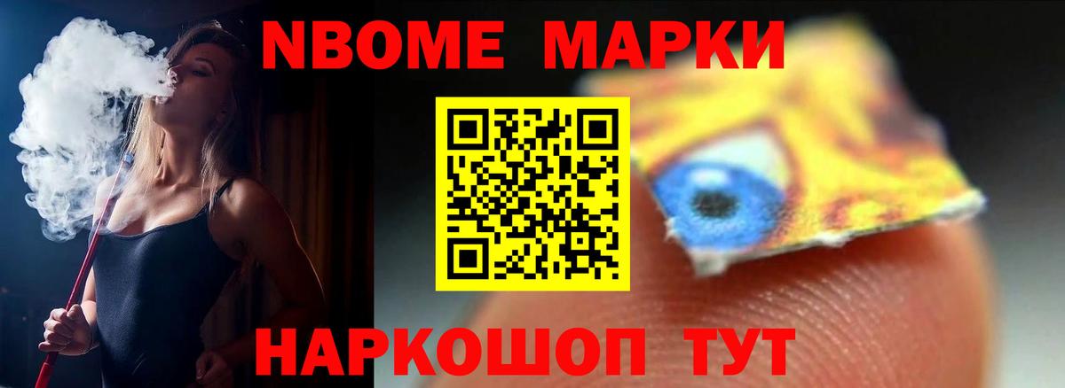 LSD-25 экстази кислота Гатчина